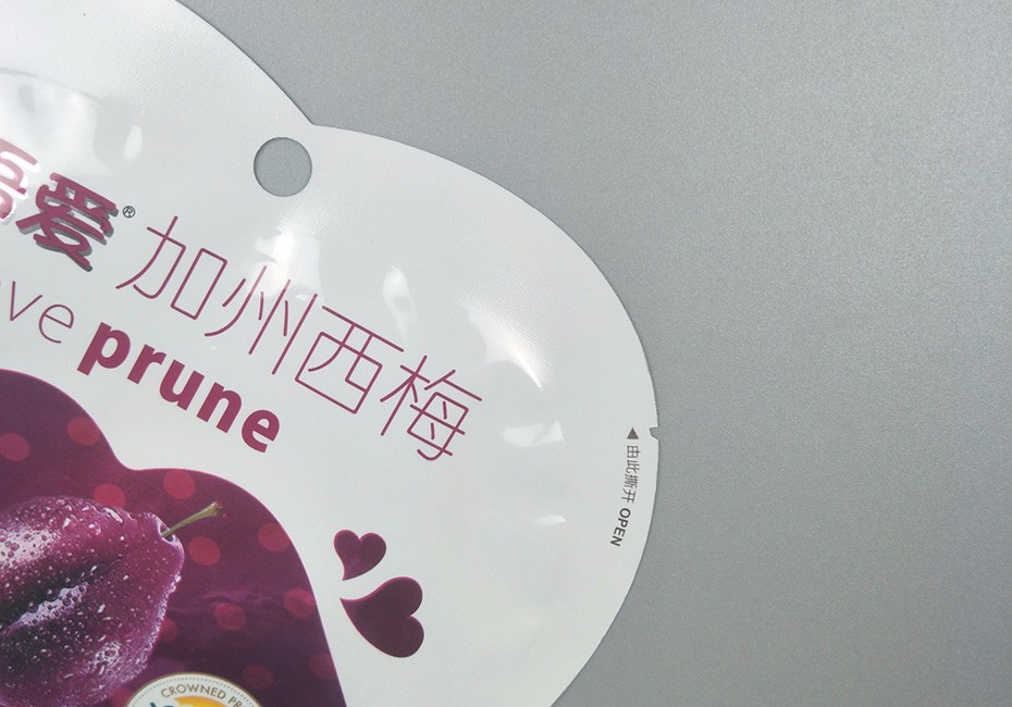 休闲食品铝箔封口袋